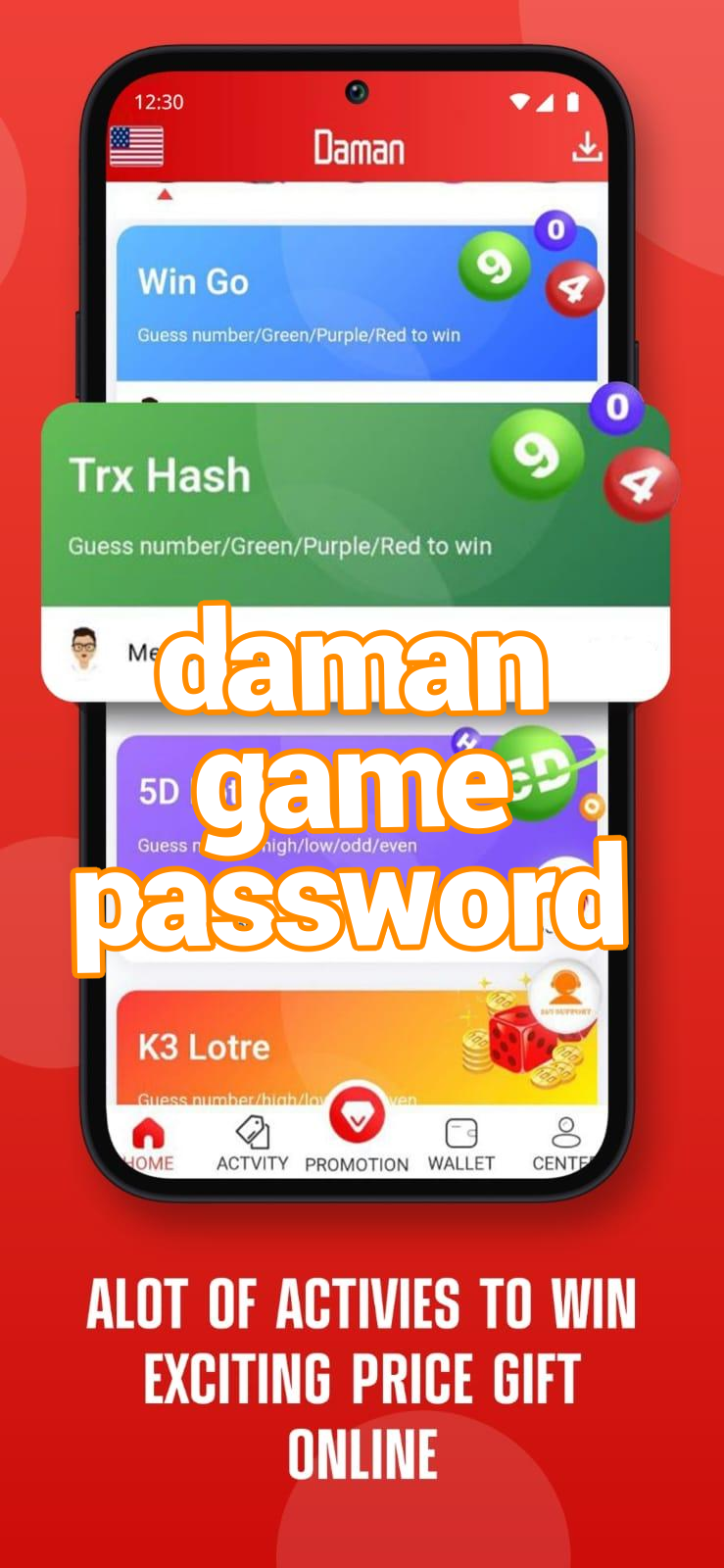 daman game password Screenshots